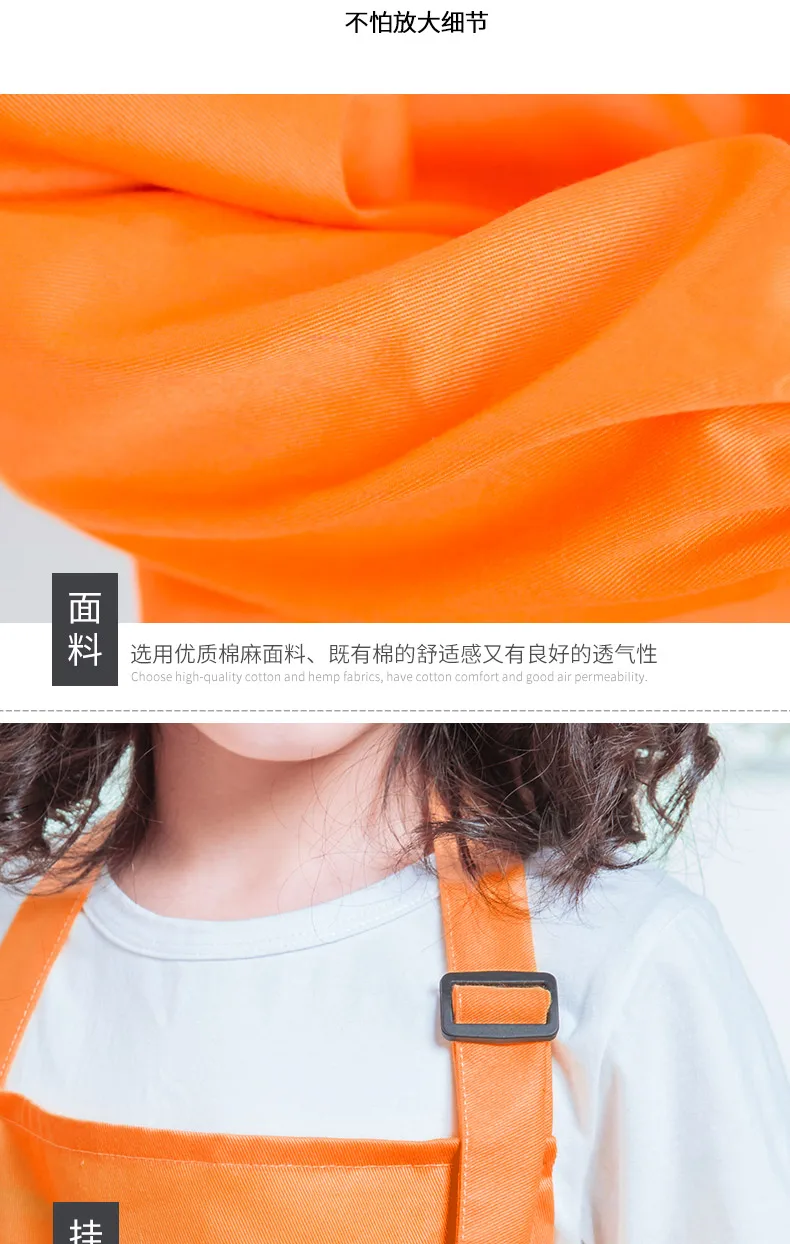 详情_12