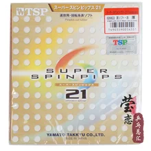 Original TSP Super SpinPips T-20822 pimples out table tennis rubber table tennis rackets racquet sports fast attack japan