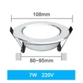 7W 230V