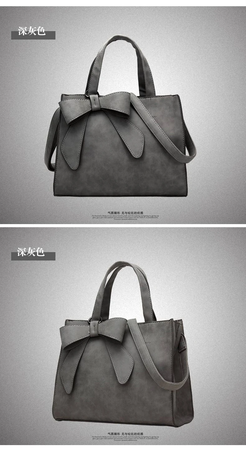 Новинка FiveLoveTwo модная женская сумка с бантом, Большая вместительная сумка из искусственной кожи, сумка через плечо, сумка-мессенджер, повседневная сумка