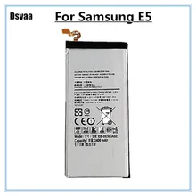 

Battery EB-BE500ABE for Samsung Galaxy E5 E500 E500H E500F SM-E500 Akku 2400mAh