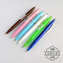 Japón Original BIC Edición Limitada Vintage Color Bolígrafo CLIC 0,7mm bolígrafo 1 Uds