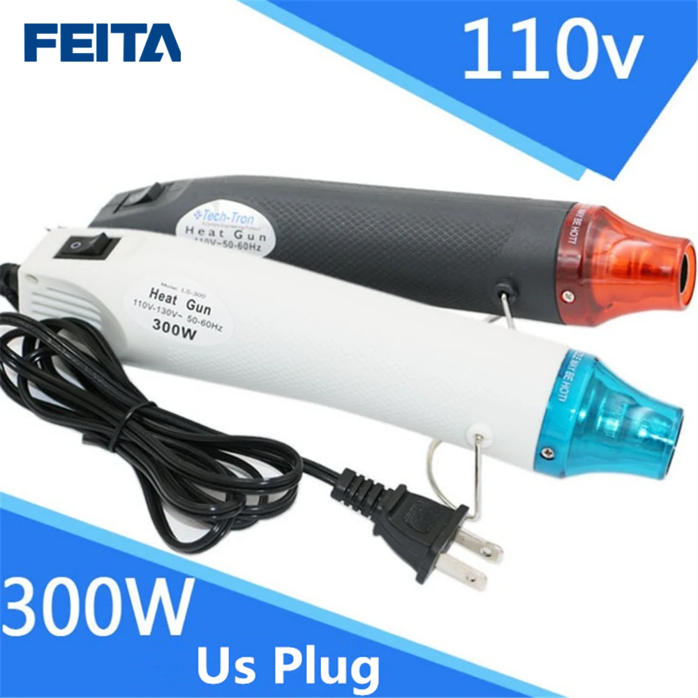 hot air gun 03