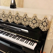Home Textile