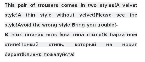 Большие размеры,, зимние женские штаны в клетку, теплые, плюс толстый бархат, облегающие, высокая талия, тянущиеся, узкие брюки, женские брюки