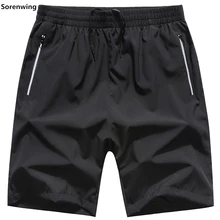 Мужские шорты, шорты для плавания, летний купальник, Бермуды для пляжа, шорты, S-8XL, плюс размер 8850