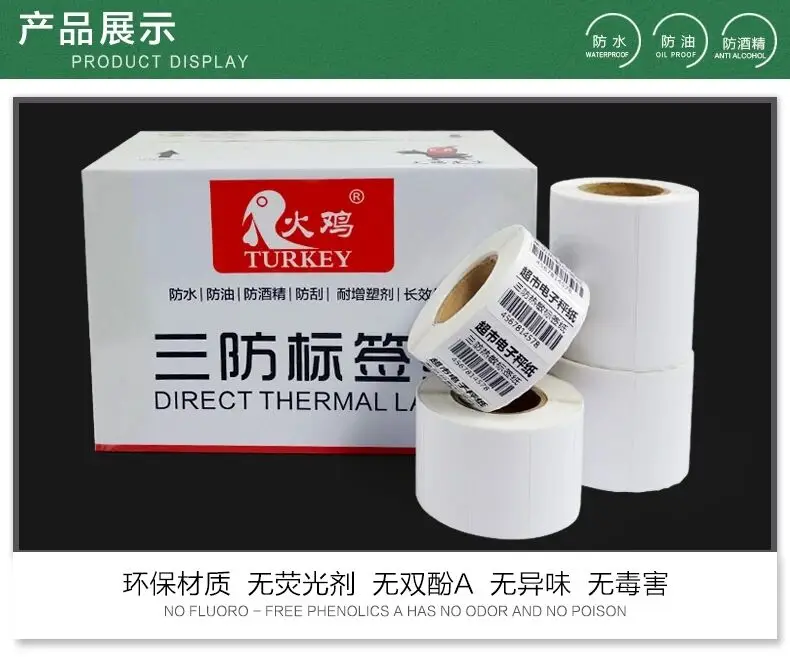 QQ20180202003408