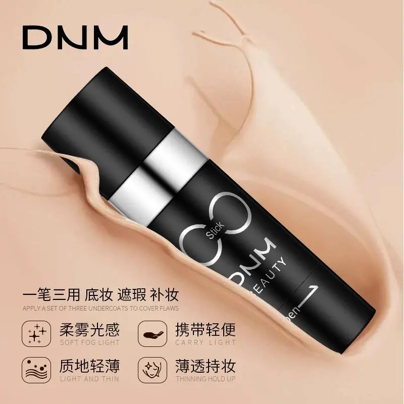 DNM 30g Солнцезащитный Крем корректор высокое покрытие Увлажняющая Основа
