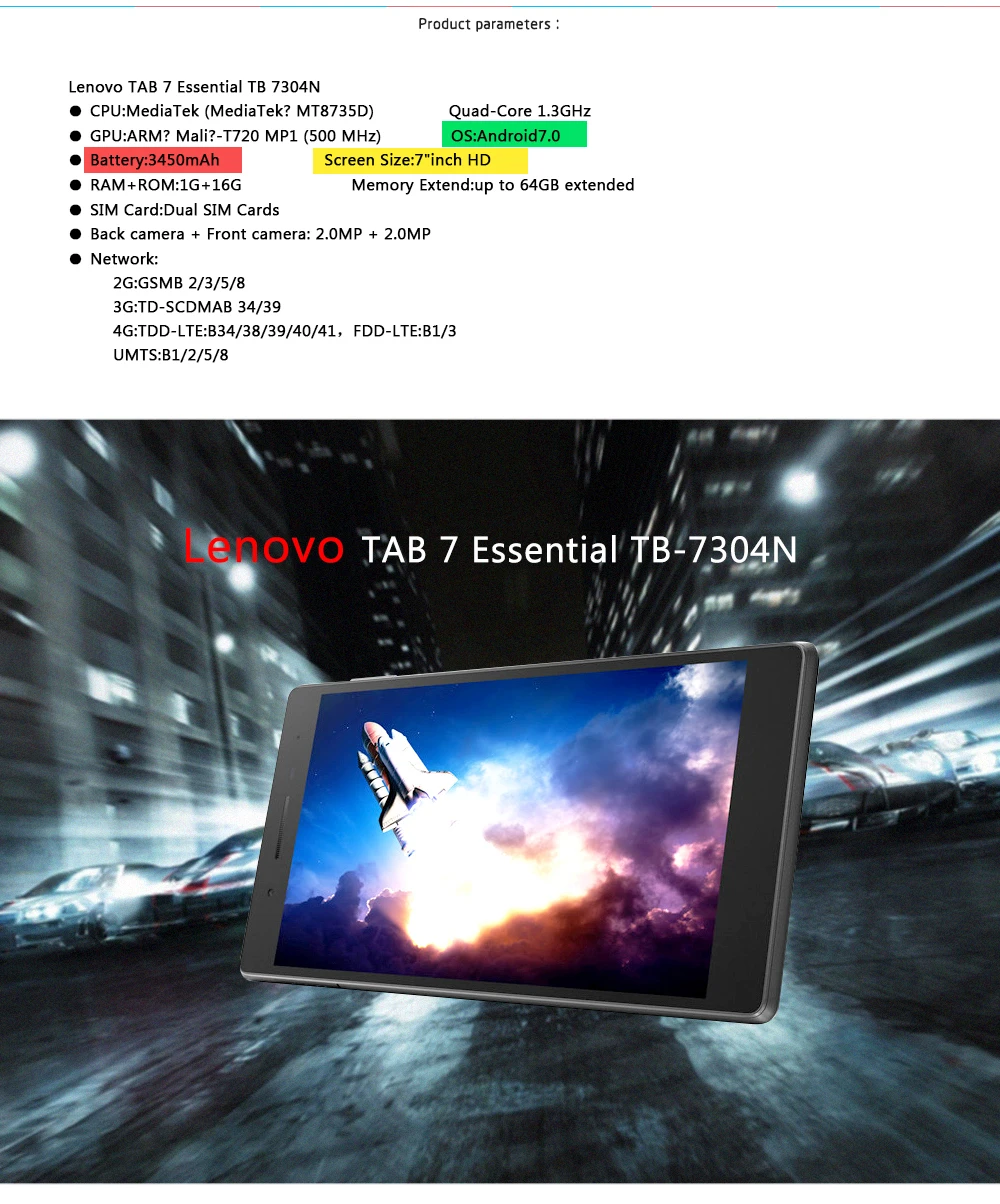 TB-7304N_02