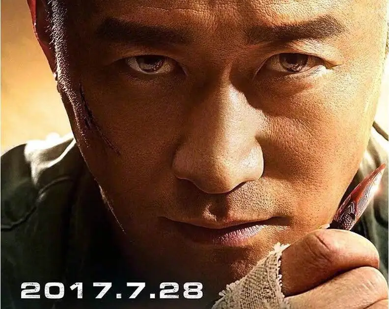 QQ20170819084817