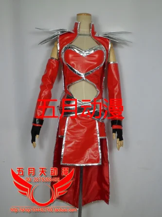 2016 Lol VN Vayne Red Cosplay Costume Full Set Any Size | Тематическая одежда и униформа