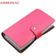 Assez sac 96 карт женские кредитницы pu кожаные сумки высокого качества Бизнес ID держатель Органайзер bolsas большой емкости A42
