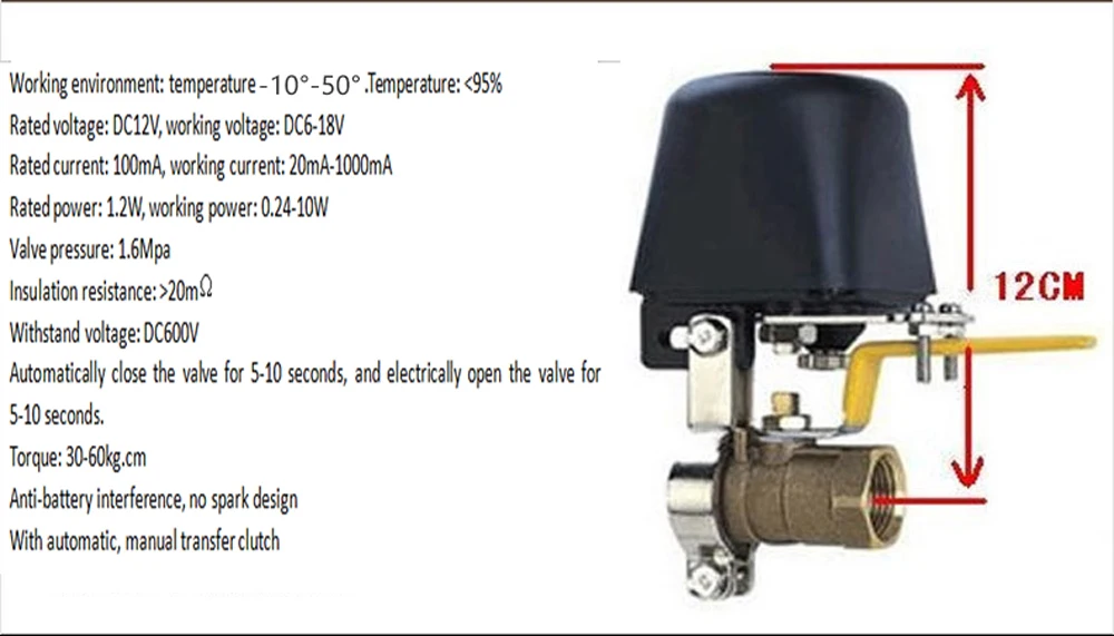 Смарт-WI-FI водяной клапан система автоматизации умного дома клапан воды газа управления 12V 1A работать с Alexa и Google home