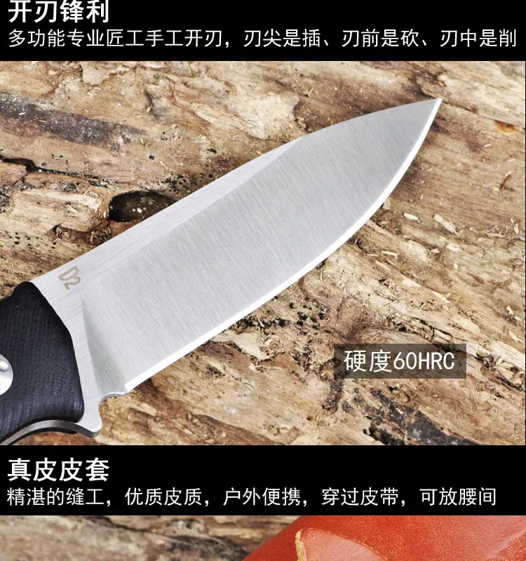 Voltron D2 стальной уличный нож, нож для выживания, тактика, небольшой прямой нож, нож для самозащиты