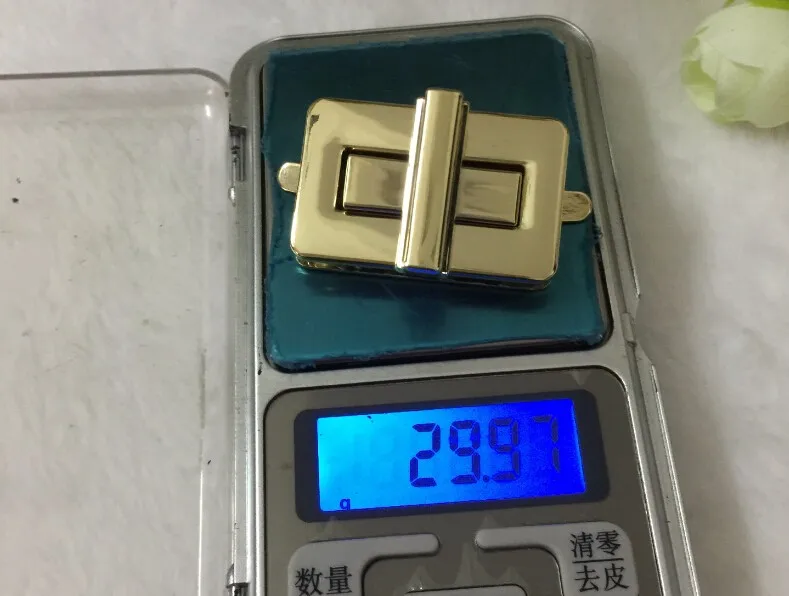 QQ20161219205219