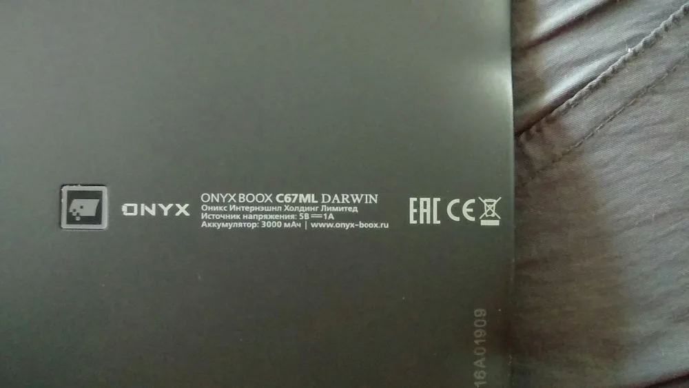 6 дюймов ED060XH7 Сенсорная панель и ЖК-дисплей с подсветкой для Onyx Boox C67ML Darwin электронная книга части матричный экран Eink