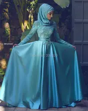 Long Sleeve Blue Satin Elegant Hijab Muslim Evening Dress with Lace Appliques Formal Party Gown Robe de soiree