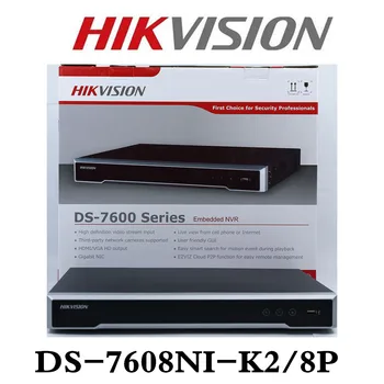 

Hikvision DS-7608NI-K2/8P 8CH NVR Network Video Recorder English Version Hikvision NVR H.265 Support Upgrade 8MP With 8 Port POE