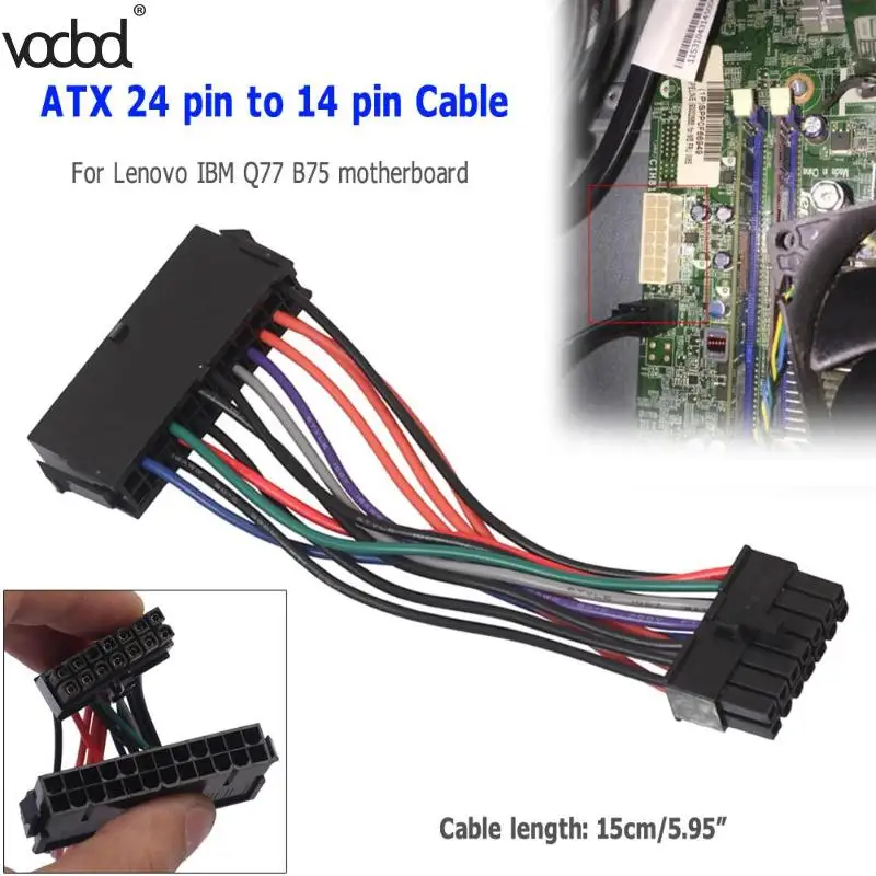 ATX 24pin на 14pin адаптер кабель питания для Lenovo IBM Q77 B75 A75 Q75 материнская плата 18AWG