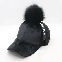 HANGYUNXUANHAO новые брендовые бейсболки зимняя шапка для женщин помпон с искуственным мехом шариковая Кепка Регулируемая Повседневная бейсболка шапка