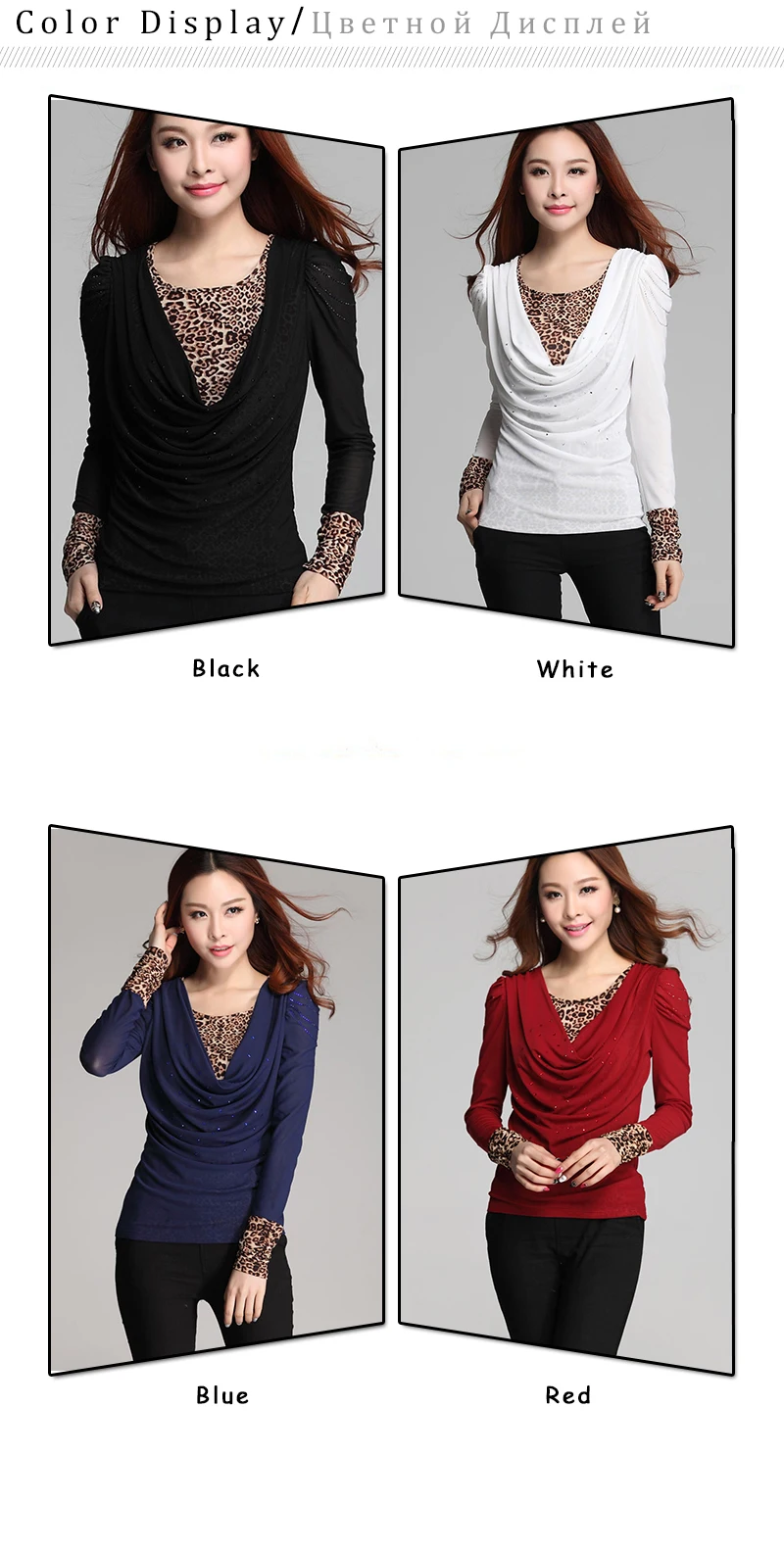 Women Blouse (3)