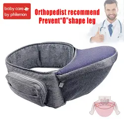 Средства по уходу за телом бренд Рюкзак Кенгуру Hipseat для младенцев перевозчика стулообразные ходунки ребенка держать пояс