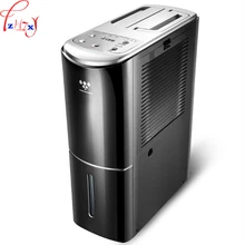 Высокопроизводительный безопасный эффективный визуальный уровень воды дизайн окна осушенный воздушный фильтровальные устройства рабочий осушитель черный 3.5L