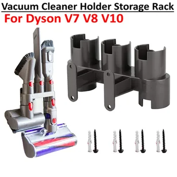

Accessories Storage Equipment Shelf for Dyson V7 V8 V10 Absolute Brush Tool Nozzle Base Bracket vacuum Cleaner Parts