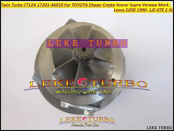 Twin Turbo CT12A 17201-46010 Turbocharger For TOYOTA Chaser Cresta Soarer Supra Verossa Mark Lexus 220D 90- 1JZGTE 1JZ-GTE 2.5L (6)