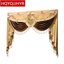 23 Style luxury Valance for curtain top for living room bedroom Buy VALANCE dedicated link/Not including Cloth curtain and tulle 23 Style luxury Valance for curtain top for living room bedroom Buy VALANCE dedicated link/Not including Cloth curtain and tulle