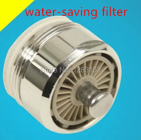 

high quality water saving tap bubbler M24*1 male aerator water saving basin tap accessories saving valve kitchen faucet fitting