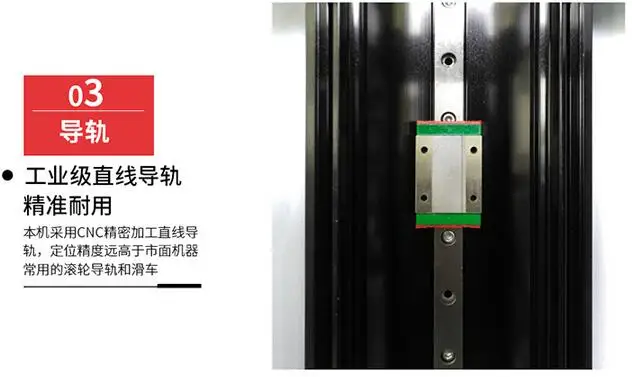 QQ20170922125330