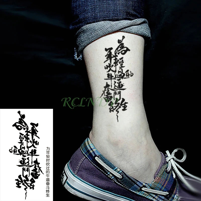 

Waterproof Temporary Tattoo Stickers Chinese style Fake Tatto Flash Tatoo Tatouage Body Art Hand Foot for Girl Women Men