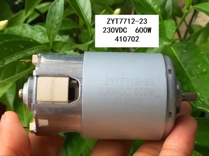 DC220V RS-7712 Высокая мощность 600 Вт соевая целлюлоза машина двигатель постоянного