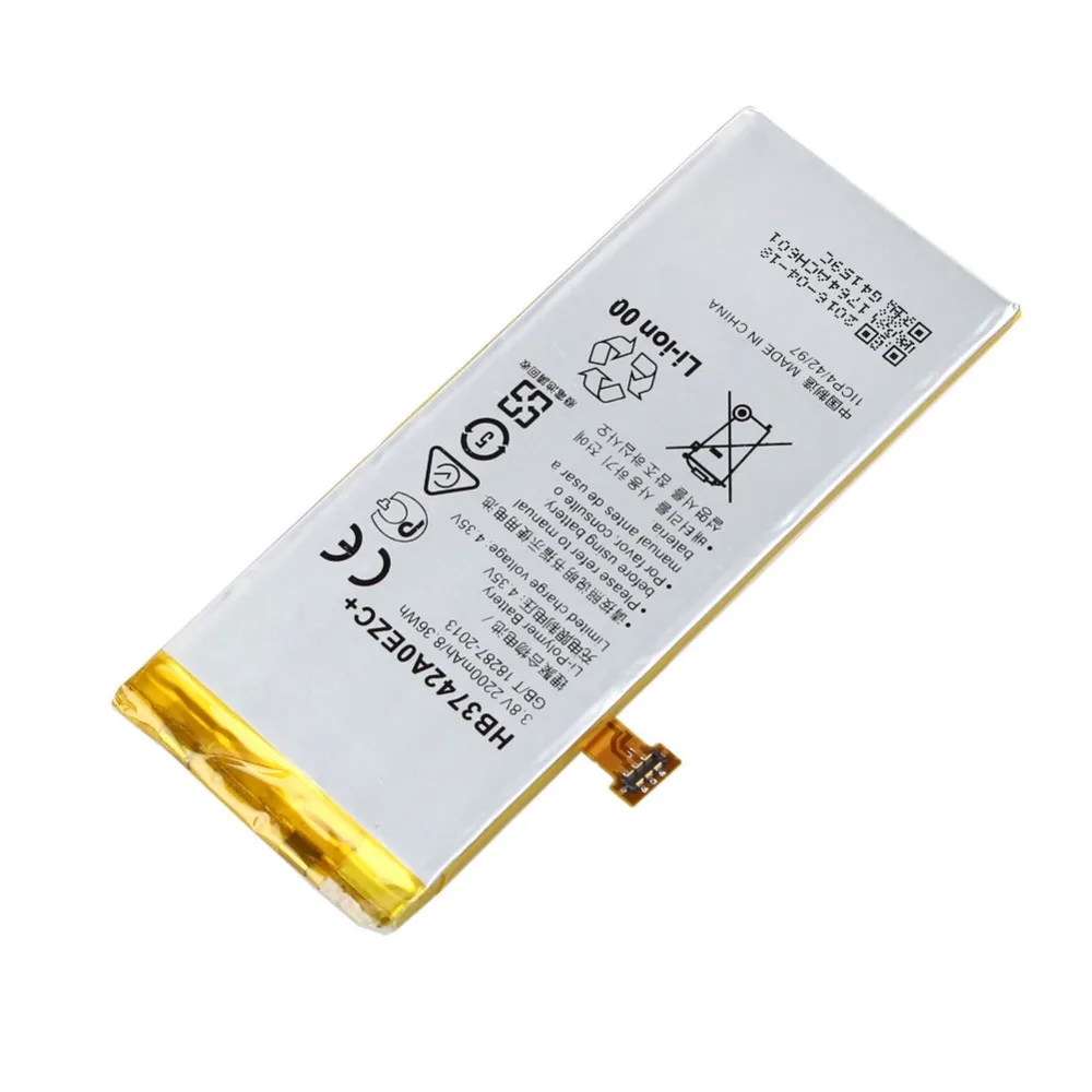 for-Huawei-P8-Lite-Replacement-Battery-High-Quality-3-8V-2200mAh-Li-Polymer-Battery-For-Huawei (2)