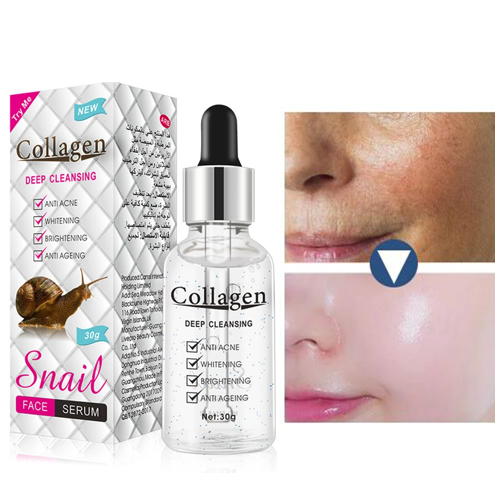Collagen Serum Cosmetics Snail Recovery Brightening Serum and Anti ...