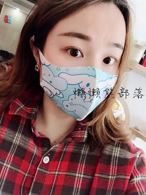 

IVYYE Cinnamoroll Plush Stuff Accessories cotton mask Cute Fluffy Anime mouth masks Soft Plush Stuffed Anti Dust Gifts Unisex