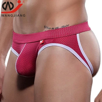 Daredevil Gayish Underwear 1