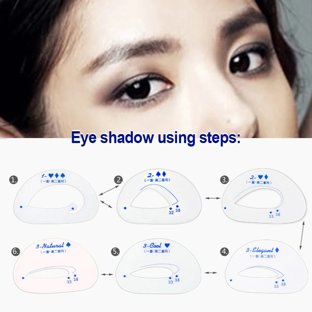 6 шт./компл. тени для век трафареты для теней модели теней для век вспомогательные инструменты Трассировка карта для теней нарисовать инструменты для макияжа глаз