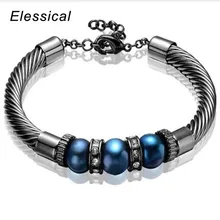 

ELESSICAL 4 Colors Elastic Pearl Bracelet Rose Gold Bracelet Charm Chain Bracelet Jewelry Gifts for Women WD060