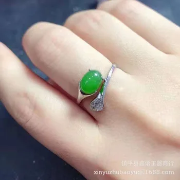 

2020 Promotion Hot Sale Women Jasper Bridal Sets Anel Feminino Manufacturers Wholesale Ring 925 Inlaid Hetian Stone Surface Ice