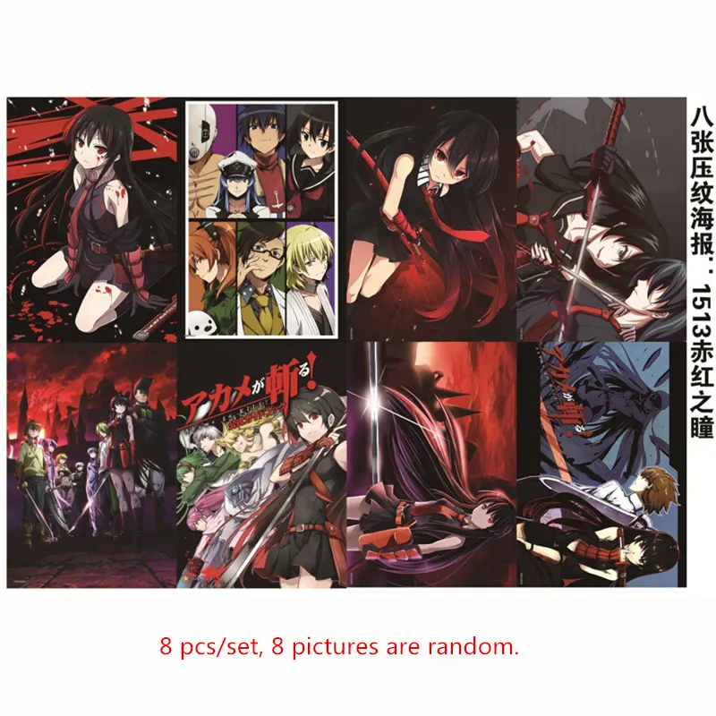 Домашний Декор 8 шт./компл. Новый А3 постер аниме Akame ga KILL owari no seraph цельные