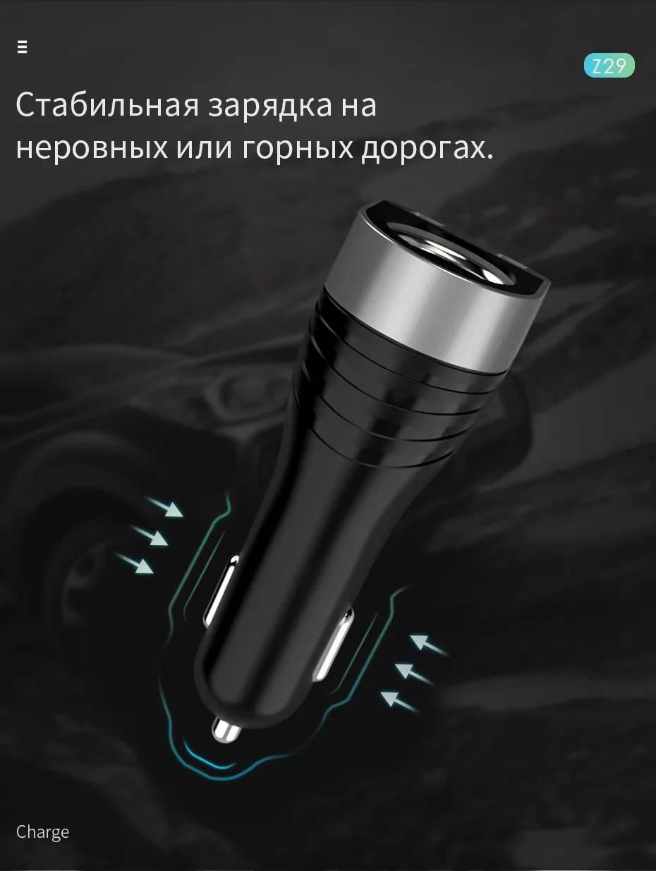 Hoco 5V3. 1A 96 Вт двойной USB Автомобильное зарядное устройство с одним автомобильным слотом для зажигалки цифровой дисплей зарядный ток напряжения для iphone 11 XS samsung