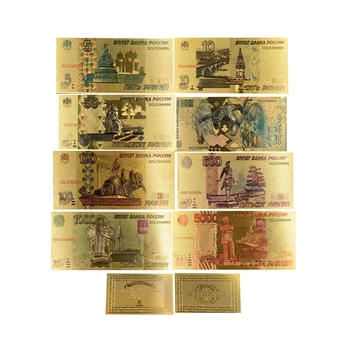 

8pcs Russian 24k Gold Banknote Set Collectible Colorful Russian Souvenir Gifts Paper Money Cheap Price Worth Collection