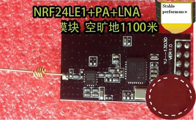 

NRF24LE1+PA+LNA power serial module / spring antenna / Q32 Foot / low power / long distance
