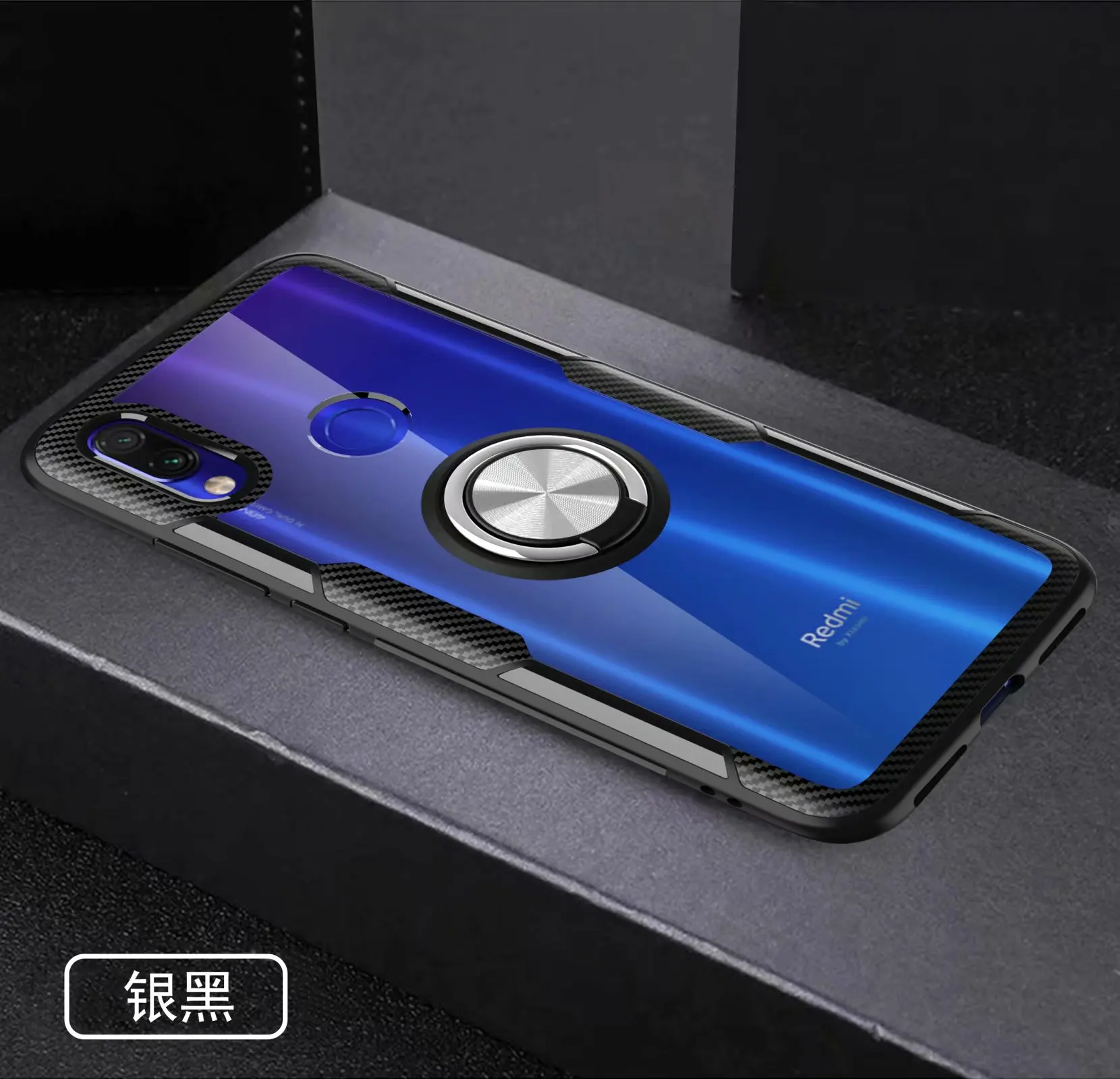 Для Xiaomi Redmi Note 7 Pro Чехол с кольцом и подставкой на магните прозрачный противоударный защитный чехол на заднюю панель для xiaomi redmi 7 - Цвет: Silver Ring