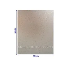 2 pieces lot Microwave Oven Repairing Part 150 x 120mm Mica Plates Sheets for Galanz Midea