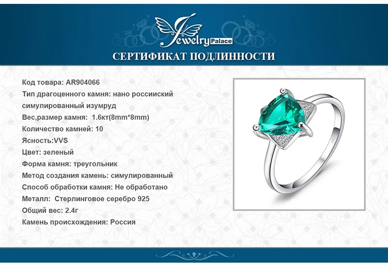 AR904066-XQ-RUS_07