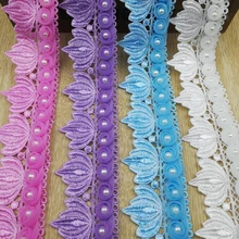 13Yards Beaded Lace Trim Ruffle Lace Applique Pearls Skirt Doll Diy Lace Fabric Wedding Dress Decoration Lace Accessories 13Yards Beaded Lace Trim Ruffle Lace Applique Pearls Skirt Doll Diy Lace Fabric Wedding Dress Decoration Lace Accessories