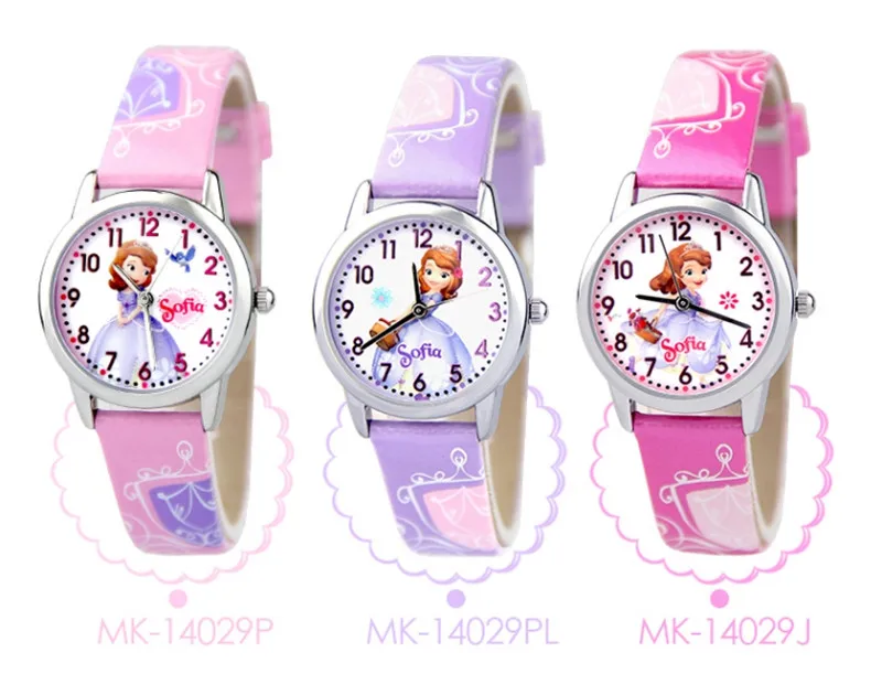 Brave Sofia Princess Child Lovely Quartz Watch Little Girls Dream Fashion Casual Leather Waterproof Watches Kid Favorite Clock